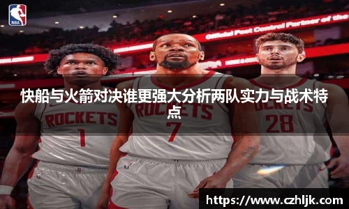 伟德betvlctor官网入口