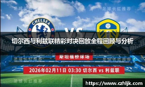 伟德betvlctor官网入口